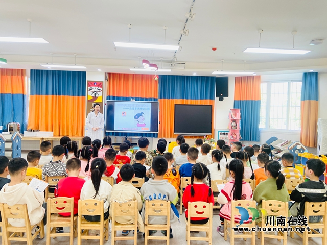 守護“睛”彩世界，點亮光明未來｜瀘縣惠濟路幼兒園開展近視防控知識講座