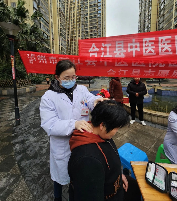 讓生命無痛 讓健康無憂｜合江縣中醫(yī)醫(yī)院開展中國麻醉周巡回醫(yī)療服務(wù)
