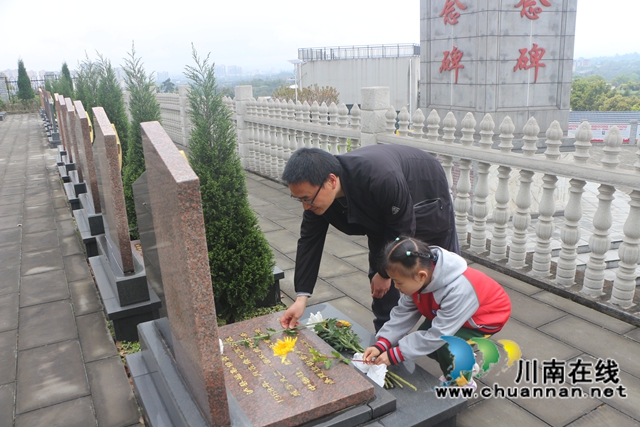 祭奠（龍洪艷攝）.jpg