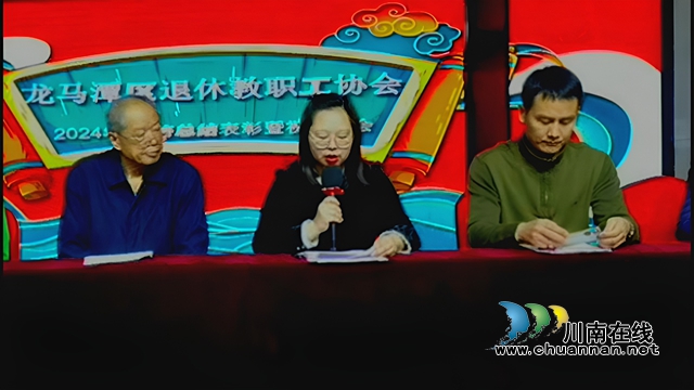 張玉書記致辭-1.jpg