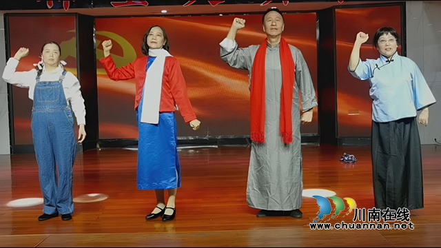 龍馬潭區(qū)退休教職工協(xié)會召開2024年年終總結(jié)表彰暨祝壽大會