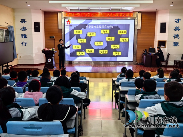 龍馬潭：這支“本土化”警官宣講團(tuán)很接地氣