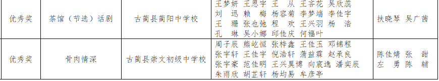 8.png