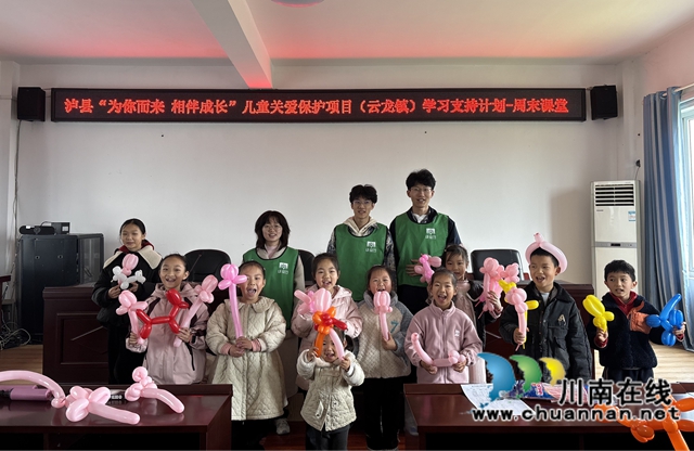 微信圖片_20250401111526.jpg