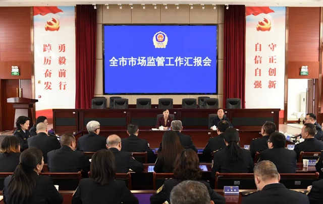 副市長羅素平調(diào)研瀘州市市場監(jiān)管工作