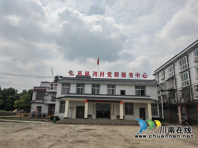 王氏莊園旁邊的村黨群服務中心（曾佐然攝）.jpg