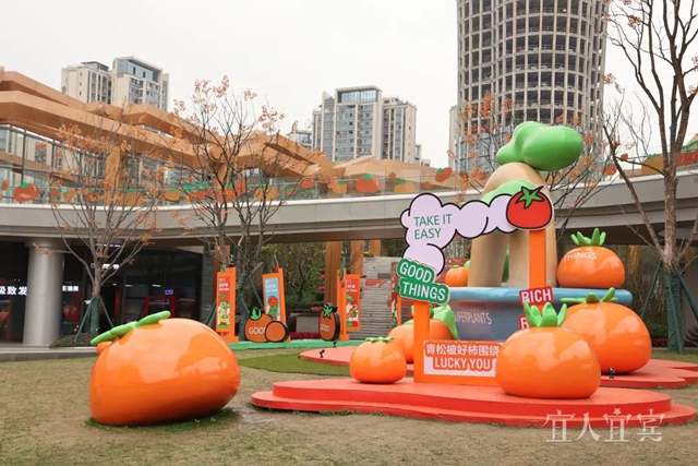 公園2.jpg