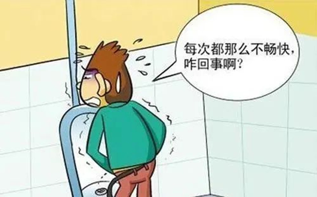 “噓噓達人”VS“憋尿王者”：誰才是健康界的MVP？