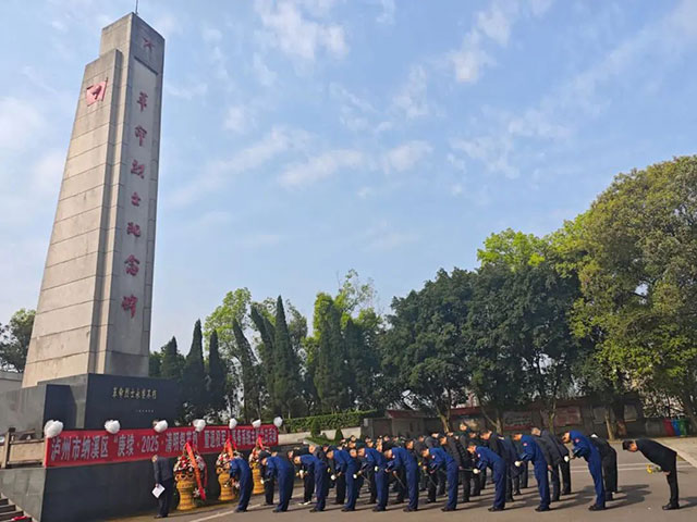 納溪：清明祭英烈? 傳承紅色基因