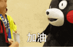 6.gif