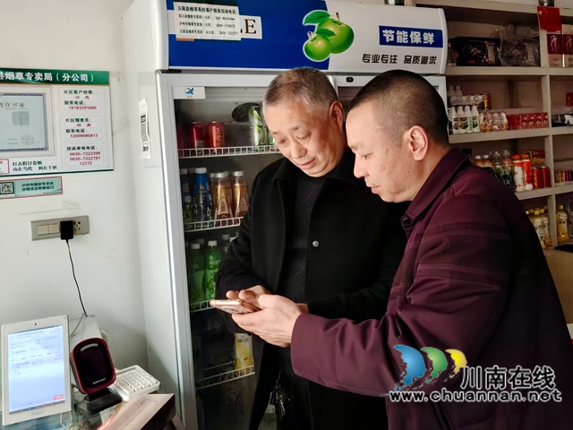 古藺白沙場：“一站三圈” 賦能，鄉(xiāng)村便利店變身 “暖心驛站”