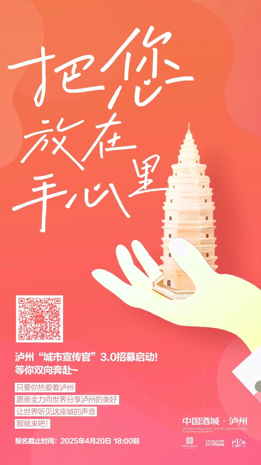 發(fā)1.jpg