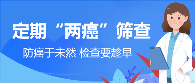 微信圖片_20250410101944.png