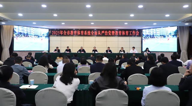 教育.jpg