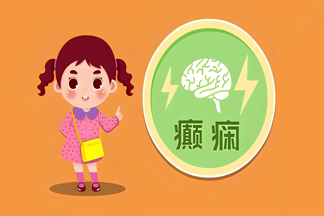 【擴(kuò)散】癲癇媽媽也能有健康寶寶？西南醫(yī)大中醫(yī)院免費(fèi)篩查開始啦！