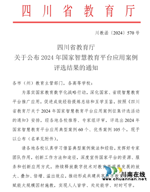 三河1.jpg