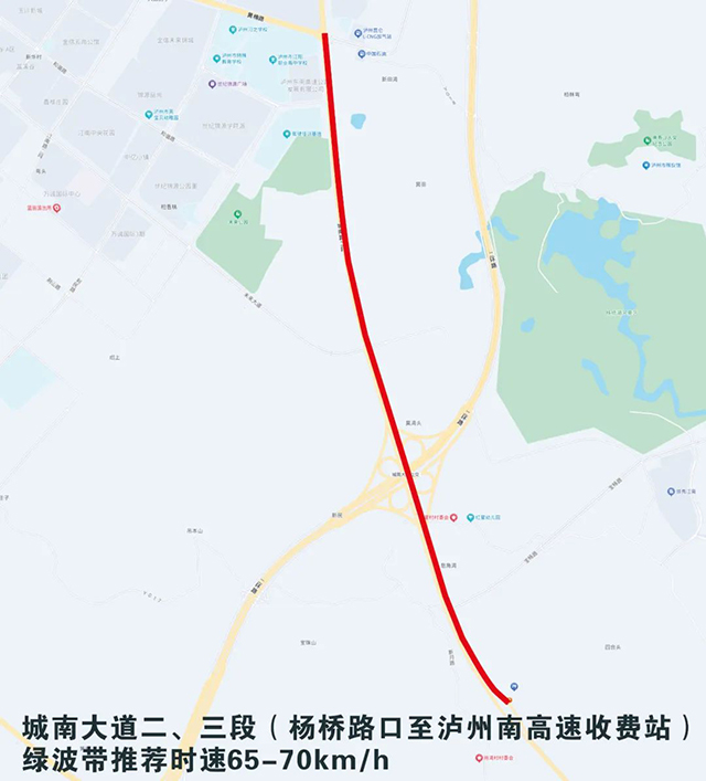 江陽區(qū)江南片區(qū)“綠波帶”覆蓋路段更新→