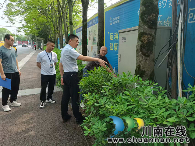 圖片2.jpg