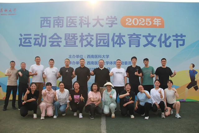 640-(1).jpg