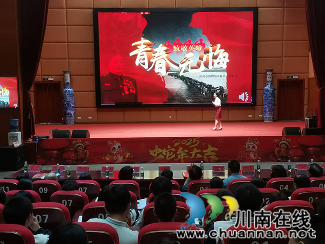 紅色故事《青春無悔》宣傳場景.jpg