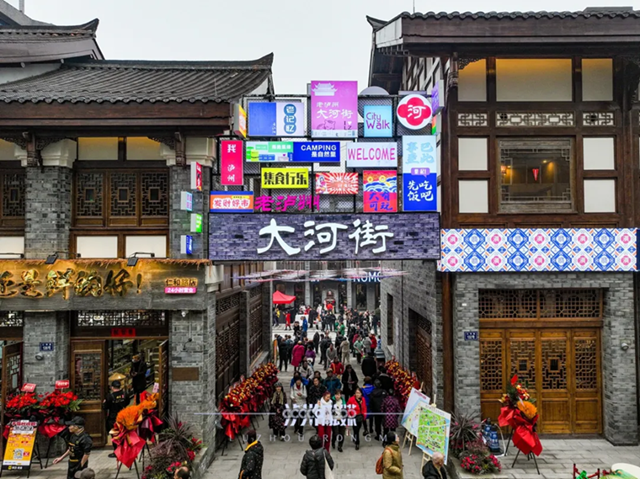 瀘州市民反映大河街改造“內(nèi)容空洞”，官方回復(fù)了→