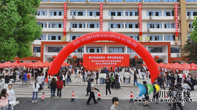 三河1.jpg