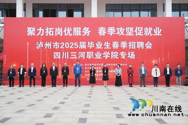 三河2.jpg