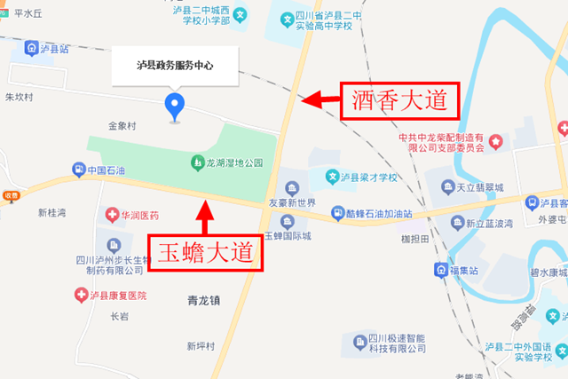 瀘縣政務服務中心即將搬遷，時間就在→