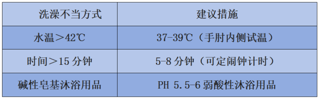 6_副本.png
