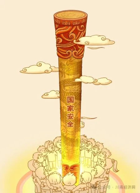 聞4.jpg