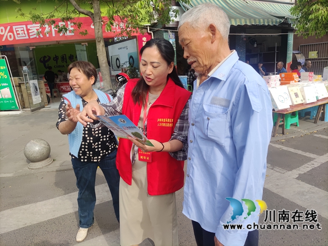 筑牢雙防底線 守護平安家園｜龍馬潭區(qū)雙加鎮(zhèn)開展禁種鏟毒與國家安全聯合宣傳行動