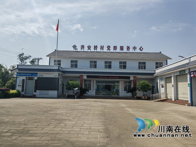 洪安橋黨群服務(wù)中心（曾佐然攝）.jpg