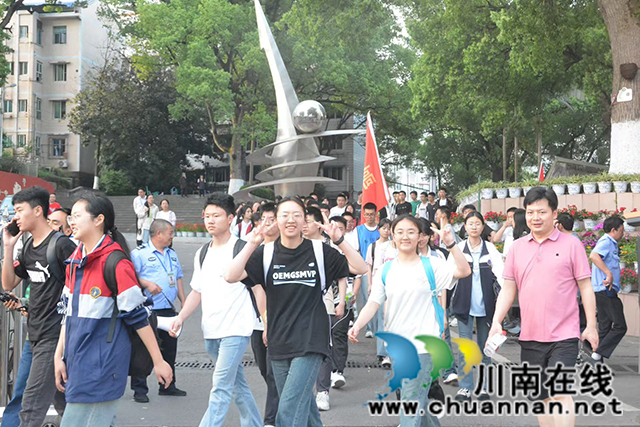 微信圖片_20250418191843.jpg
