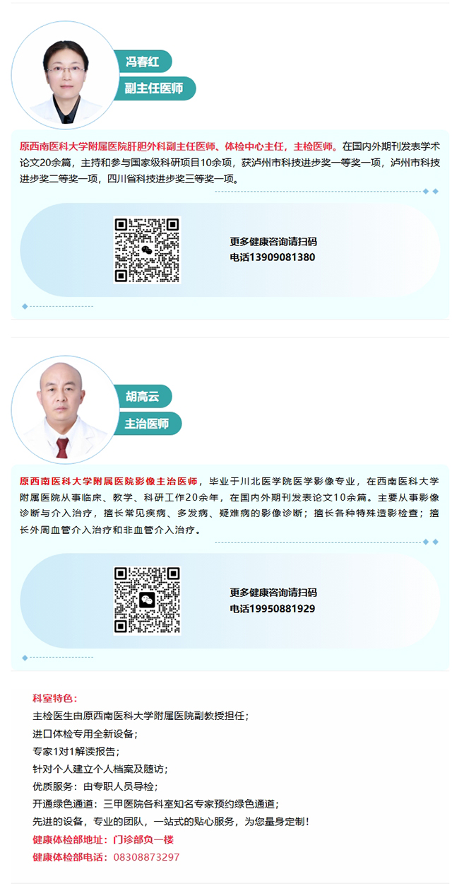 屏幕截圖_19-4-2025_81135_mp.weixin.qq.com.jpg