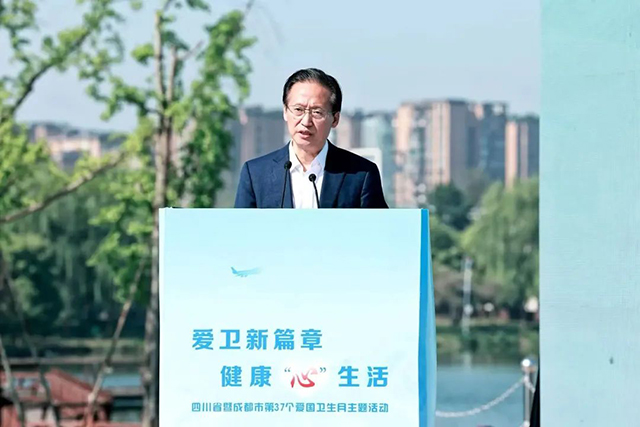 僅7家！西南醫(yī)大附院獲全省首批“四川省體醫(yī)融合先行先試機構”授牌