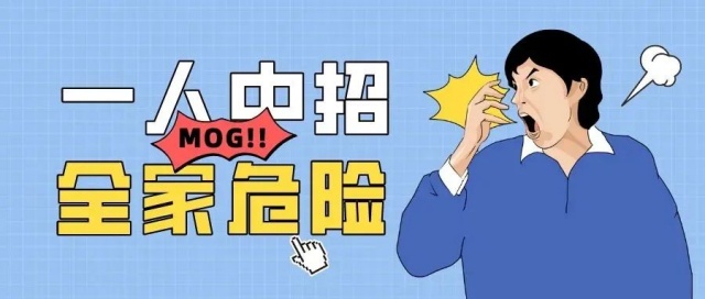 女子一家三代都有血尿，外婆、媽媽、舅舅都遭了，有這些癥狀要當(dāng)心！