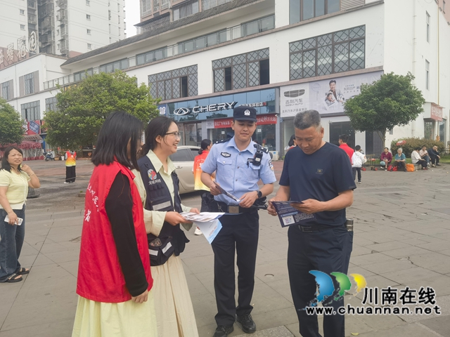 瀘縣玉蟾街道：“警民攜手”筑牢反詐禁毒青春防線