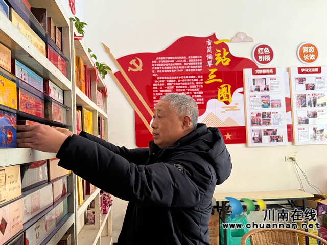 “一站三圈” 賦能，鄉(xiāng)村便利店變身 “暖心驛站”
