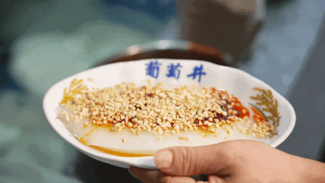 8.gif
