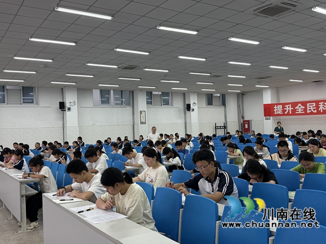 以賽促學(xué)，共筑安全防線｜納溪區(qū)護(hù)國中學(xué)國家安全知識競賽圓滿收官
