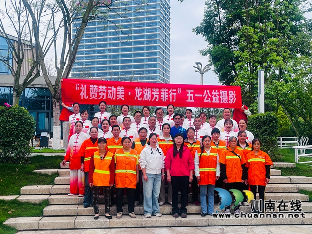 合影（龍洪艷攝）.jpg