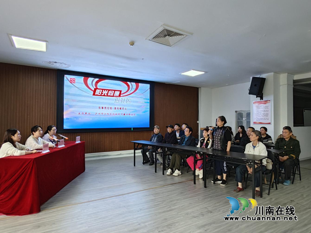 江陽區(qū)北城街道濂溪路社區(qū)開展“陽光問廉”活動——聽民聲解民憂 架起干群“連心橋