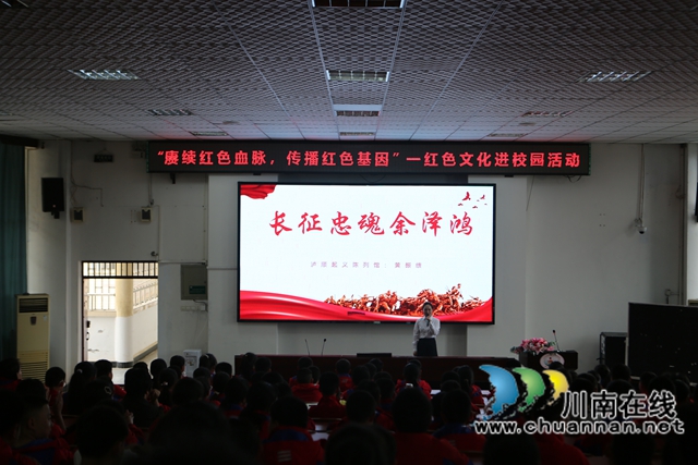 講述紅色故事（曾佐然攝）.jpg