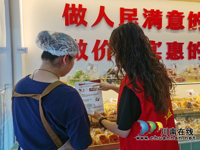工行1.jpg