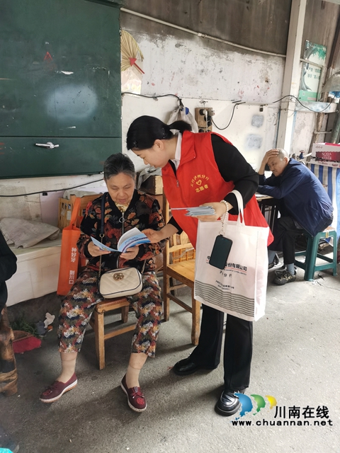 工行2.jpg