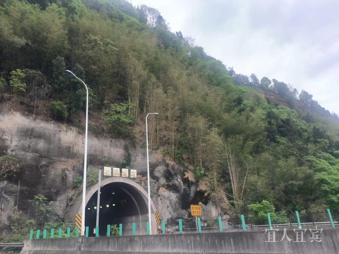 G93成渝環(huán)線高速宜賓到瀘州部分路段實(shí)施交通管制