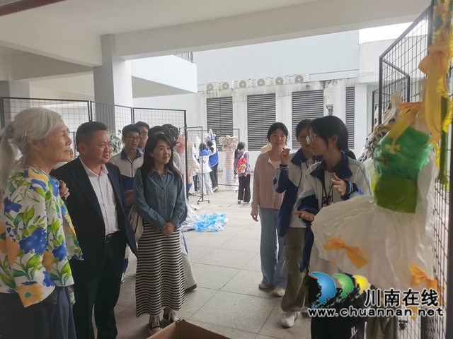 江北校區(qū).jpg