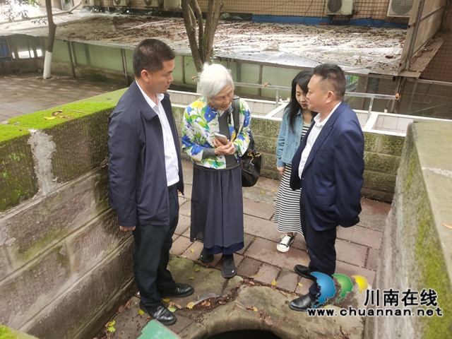 老水井.jpg
