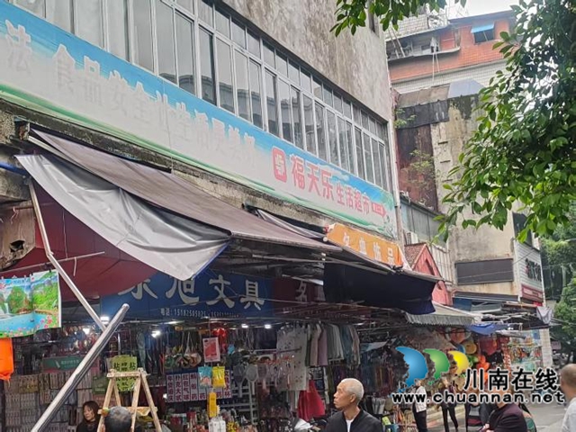 龍馬潭區(qū)：開展商圈市容整治，城市顏值更“出圈”
