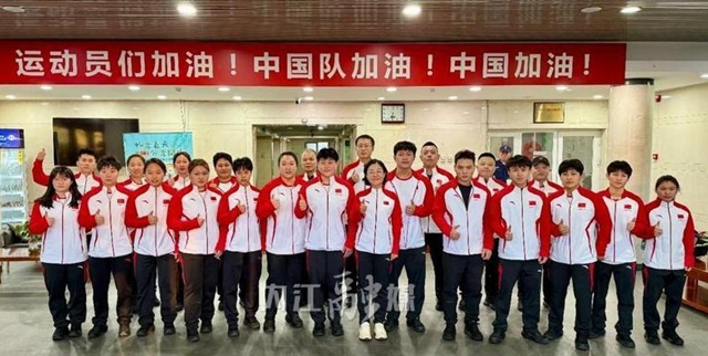 驕傲！內江籍運動員胡雨欣代表中國舉重隊出征秘魯世青賽